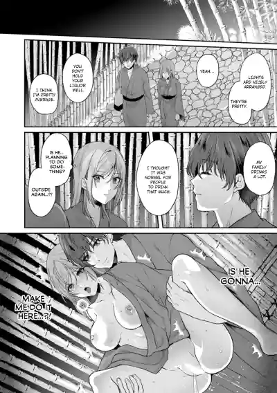 Page 232