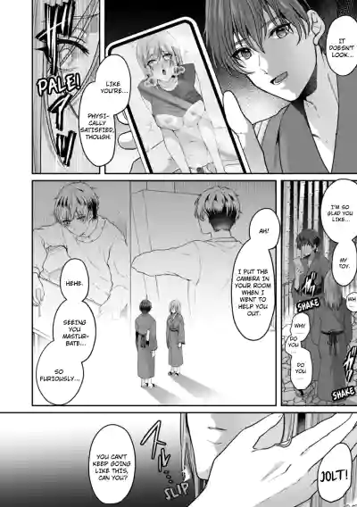 Page 234