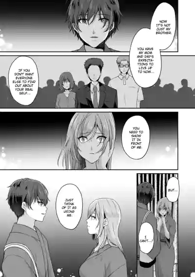 Page 235