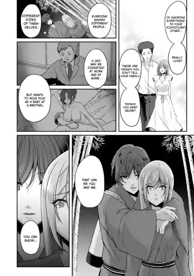 Page 236