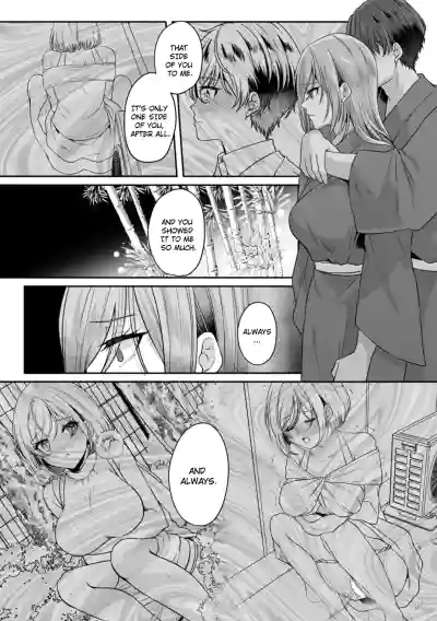 Page 237