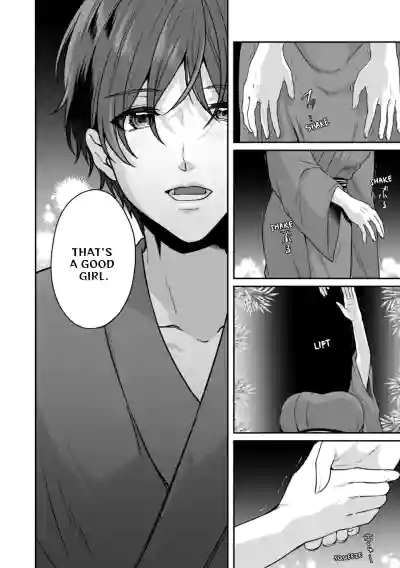 Page 240