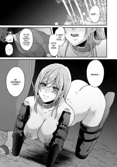Page 242