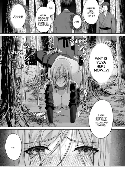Page 254