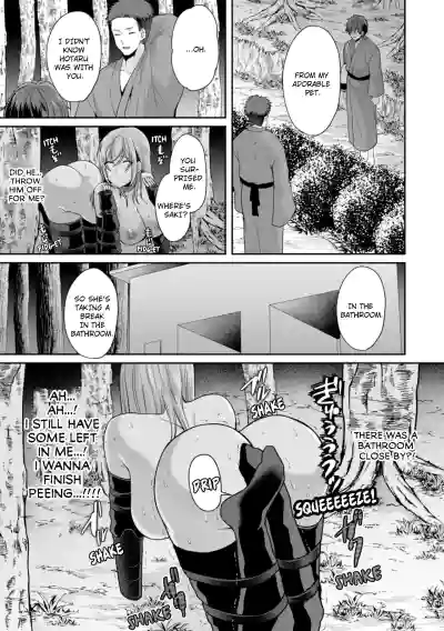 Page 256
