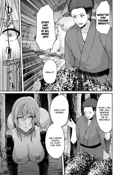 Page 258