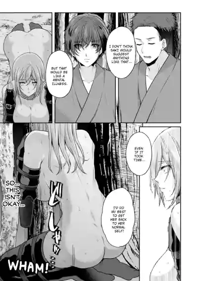 Page 260