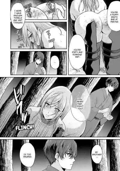 Page 263