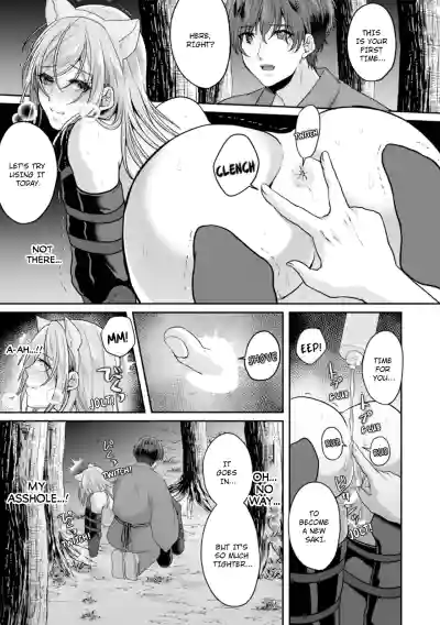 Page 266