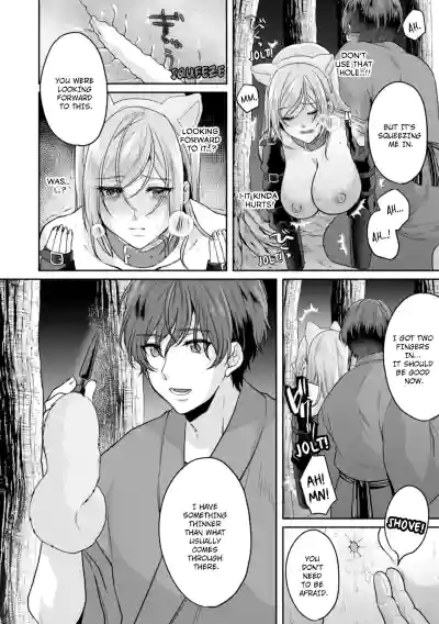 Page 267