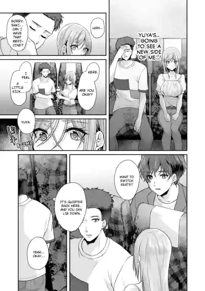 Page 285