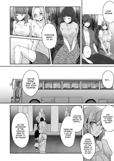Page 290