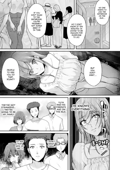 Page 291