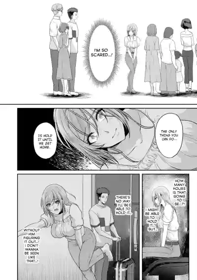 Page 292