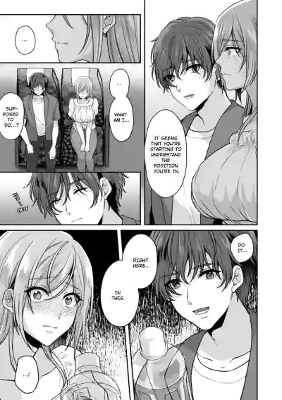 Page 293