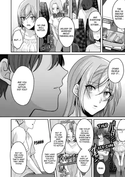 Page 294