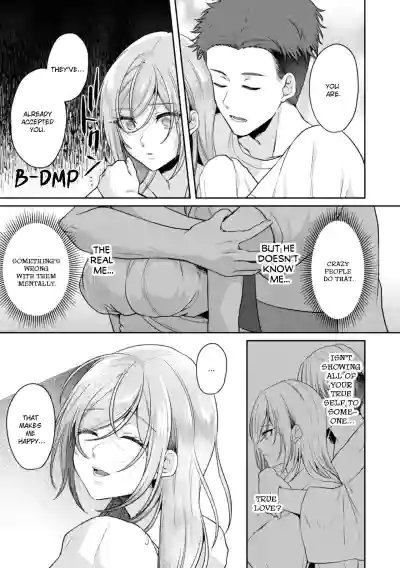Page 308