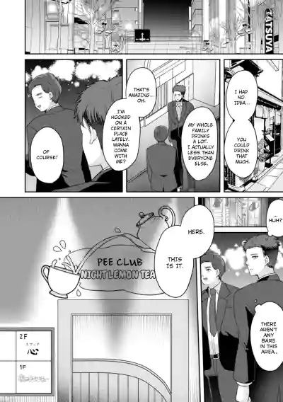 Page 321