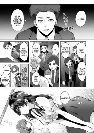Page 322