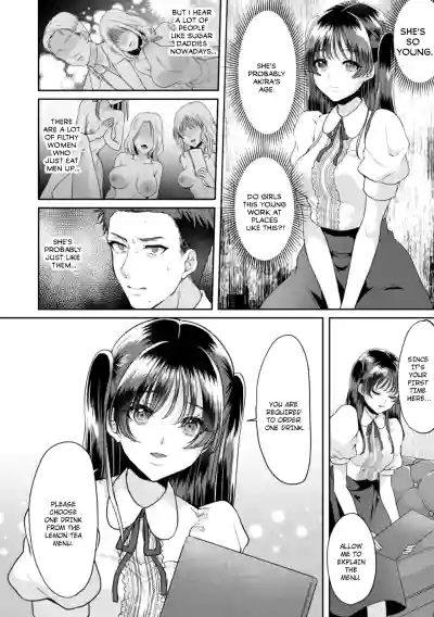 Page 328