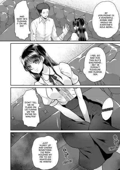 Page 331