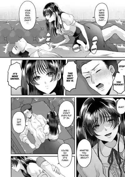 Page 339