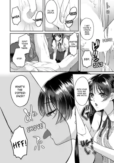 Page 340