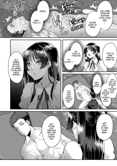Page 344