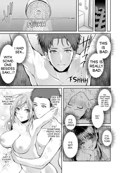 Page 354