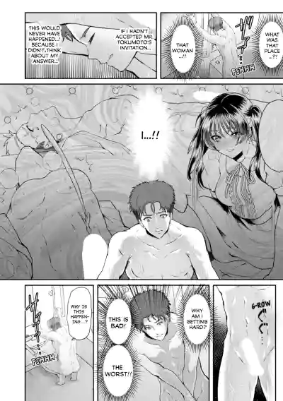 Page 355