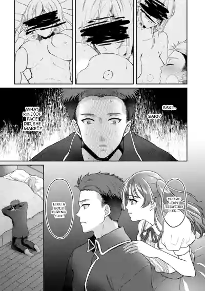 Page 358