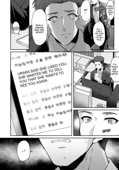Page 361