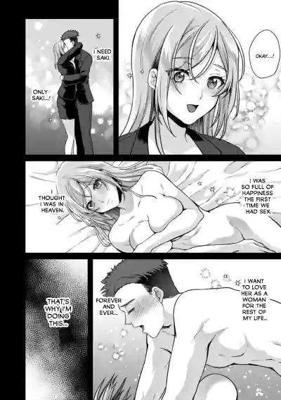 Page 367