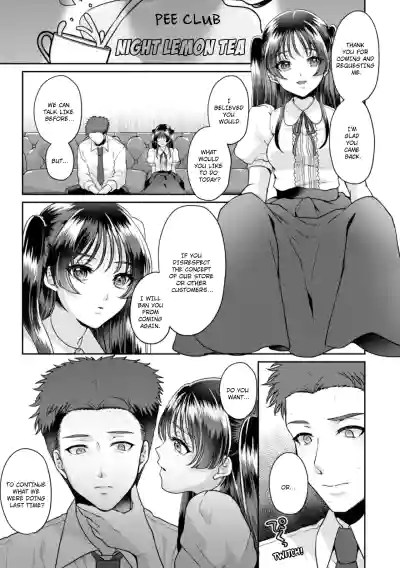 Page 368