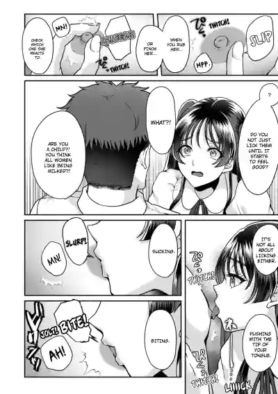 Page 371