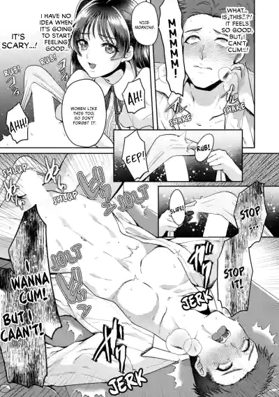 Page 374