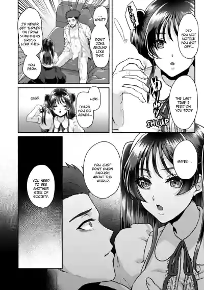 Page 377