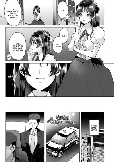 Page 381
