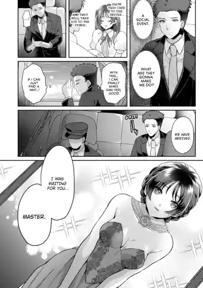 Page 382