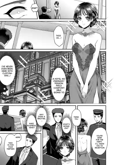 Page 383