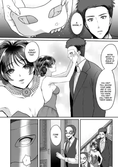 Page 384