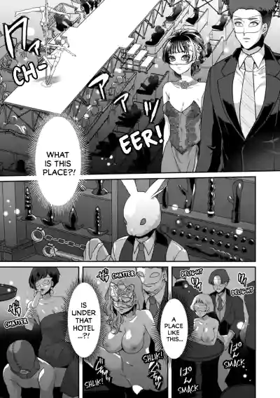 Page 385