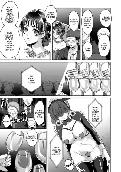 Page 393