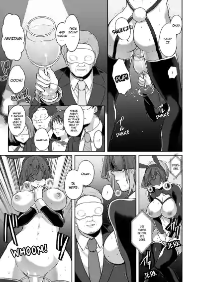 Page 397
