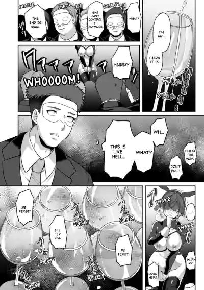 Page 400
