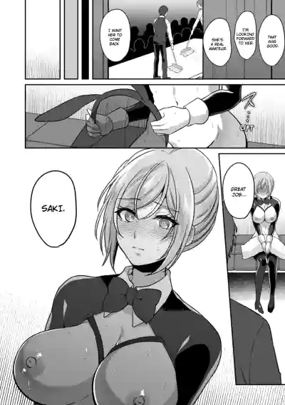 Page 404
