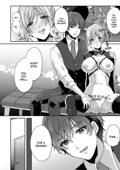 Page 411