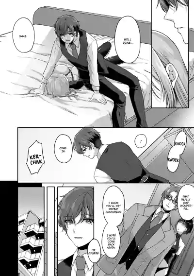 Page 424