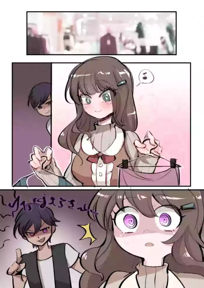 [ Butter Bunny ] Surprisingly body swap / 惊喜换身 cover