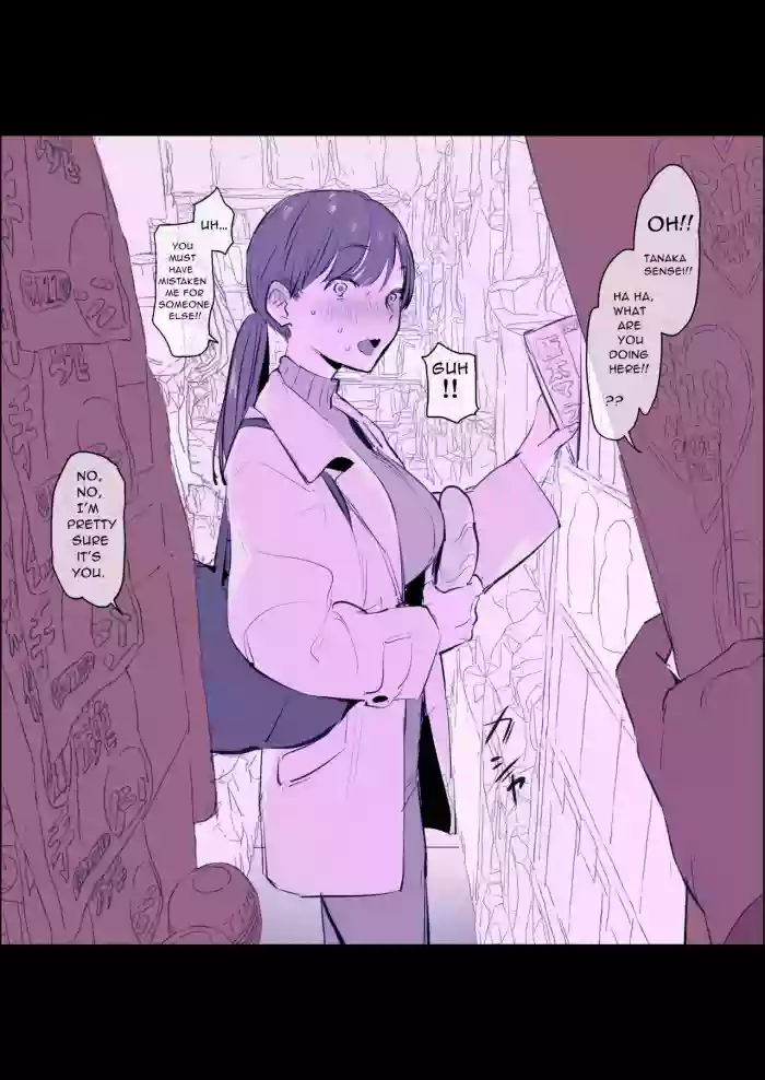 [Poriuretan] Seikatsuken kara Hanareta Don Qui de Otona no Omocha o Busshoku Suru Sugata o Yancha na Seito ni Mirareteshimau Sensei | A naughty teacher seen by a former student browsing for adult toys at a pharmacy far from their living area [English] cover